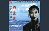 Teochew Opera-广东省百花潮剧院《洛神》复排版