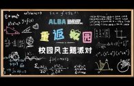 Teochew Opera-广东省百花潮剧院《洛神》复排版
