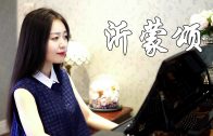 Teochew Opera-广东省百花潮剧院《洛神》复排版