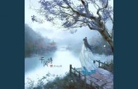 Teochew Opera-广东省百花潮剧院《洛神》复排版