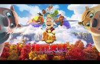 Teochew Opera-广东省百花潮剧院《洛神》复排版