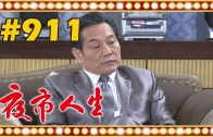 1658539718_maxresdefault.jpg