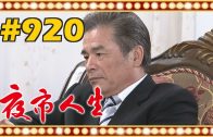1659017970_maxresdefault.jpg
