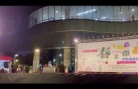 Teochew Opera-广东省百花潮剧院《洛神》复排版