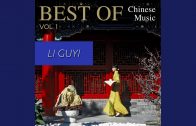 Teochew Opera-广东省百花潮剧院《洛神》复排版
