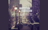 Teochew Opera-广东省百花潮剧院《洛神》复排版