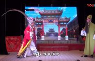 Teochew Opera-广东省百花潮剧院《洛神》复排版