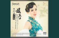 Teochew Opera-广东省百花潮剧院《洛神》复排版