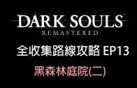 1659767052_maxresdefault.jpg