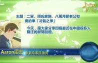 1660403857_maxresdefault.jpg