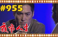 1660693357_maxresdefault.jpg