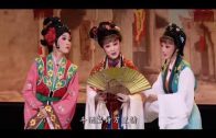 Teochew Opera-广东省百花潮剧院《洛神》复排版