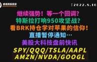 1660946028_maxresdefault.jpg