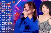 Teochew Opera-广东省百花潮剧院《洛神》复排版