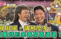 Teochew Opera-广东省百花潮剧院《洛神》复排版