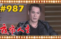 1662196876_maxresdefault.jpg