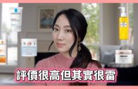 Teochew Opera-广东省百花潮剧院《洛神》复排版