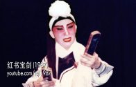 1663450396_maxresdefault.jpg