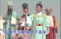 Teochew Opera-广东省百花潮剧院《洛神》复排版