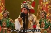 Teochew Opera-广东省百花潮剧院《洛神》复排版