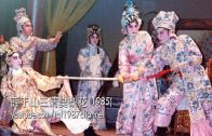 Teochew Opera-广东省百花潮剧院《洛神》复排版