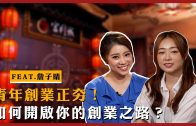 Teochew Opera-广东省百花潮剧院《洛神》复排版