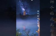 Teochew Opera-广东省百花潮剧院《洛神》复排版