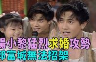 Teochew Opera-广东省百花潮剧院《洛神》复排版