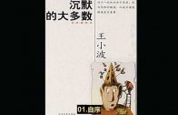 1670953040_hqdefault.jpg