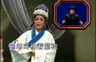 Teochew Opera-广东省百花潮剧院《洛神》复排版