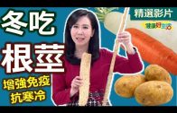 Teochew Opera-广东省百花潮剧院《洛神》复排版