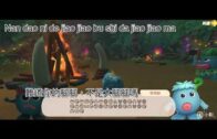 Teochew Opera-广东省百花潮剧院《洛神》复排版