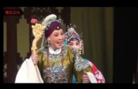 Teochew Opera-广东省百花潮剧院《洛神》复排版