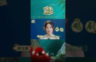 Teochew Opera-广东省百花潮剧院《洛神》复排版