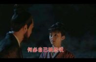 Teochew Opera-广东省百花潮剧院《洛神》复排版