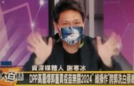 1674459924_maxresdefault.jpg