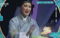 Teochew Opera-广东省百花潮剧院《洛神》复排版