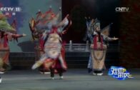 Teochew Opera-广东省百花潮剧院《洛神》复排版