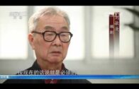 Teochew Opera-广东省百花潮剧院《洛神》复排版