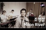 Teochew Opera-广东省百花潮剧院《洛神》复排版