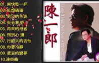 Teochew Opera-广东省百花潮剧院《洛神》复排版