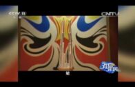 Teochew Opera-广东省百花潮剧院《洛神》复排版