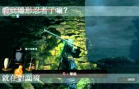 Teochew Opera-广东省百花潮剧院《洛神》复排版