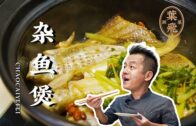 Teochew Opera-广东省百花潮剧院《洛神》复排版