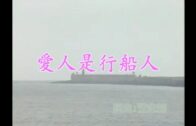Teochew Opera-广东省百花潮剧院《洛神》复排版