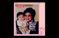Teochew Opera-广东省百花潮剧院《洛神》复排版