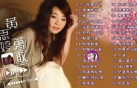 Teochew Opera-广东省百花潮剧院《洛神》复排版