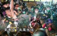 Teochew Opera-广东省百花潮剧院《洛神》复排版
