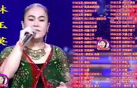Teochew Opera-广东省百花潮剧院《洛神》复排版