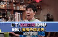 Teochew Opera-广东省百花潮剧院《洛神》复排版
